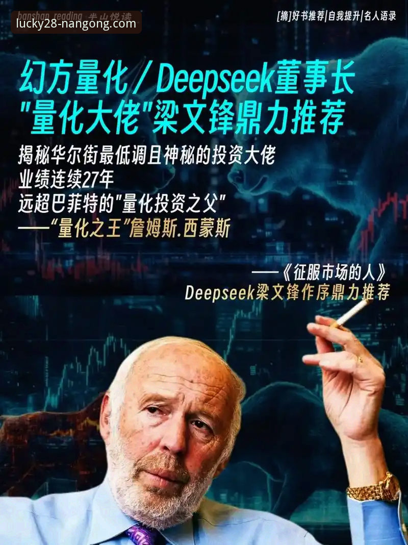 资深探索者分享：如何精准获取南宫28APP官方资源官方下载的实战经验