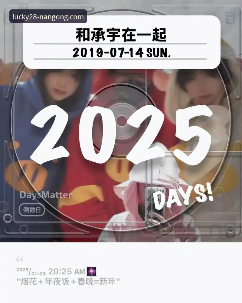 南宫28APP中国官网 vs 第三方渠道：如何安全获取官方资源？